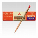 三菱鉛筆 印鑑ホルダーカートリッジ HLS-25 HLS252 00062139