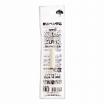 三菱鉛筆 ボードマーカーPWB1204M.24黒 PWB1204M.24 000..