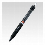 三菱鉛筆 ジェットストリーム0.7mm 青 SXN15007.33 000684..