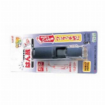 三菱鉛筆 印鑑ホルダーはん蔵 エンジ HLD502.41 00062138