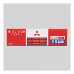 三菱鉛筆 プロッキー専用カートリッジPMR70黄 PMR70.2 0005097..
