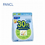 ファンケル 30代からのサプリメント 女性用  15〜30日分