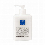 松山油脂 米ぬかボディローション 300mL