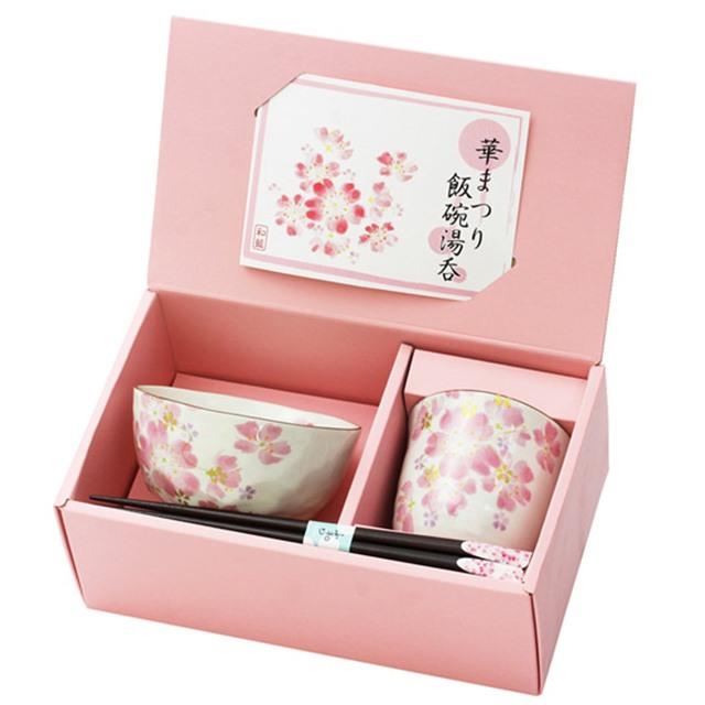 Image result for 食器 ギフト 美濃焼 和藍 華まつり 飯碗湯呑セット