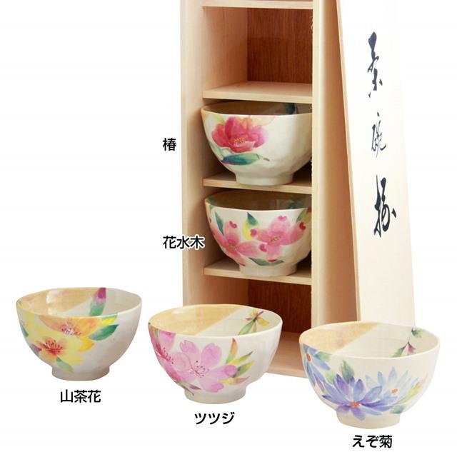 photo1