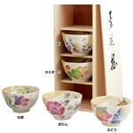 ■美濃焼単品■花工房飯碗 ブルー