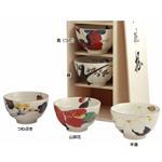 ■美濃焼ギフト■花かいろうペアマグカップ（ちりめん木箱）
