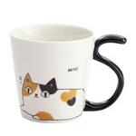 ■磁器単品■猫3兄弟しっぽマグカップ kuro