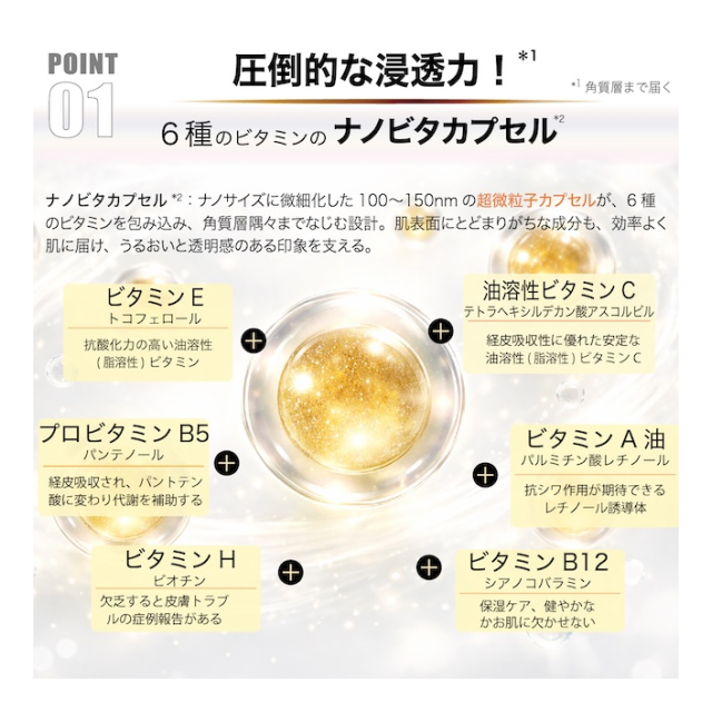 photo2