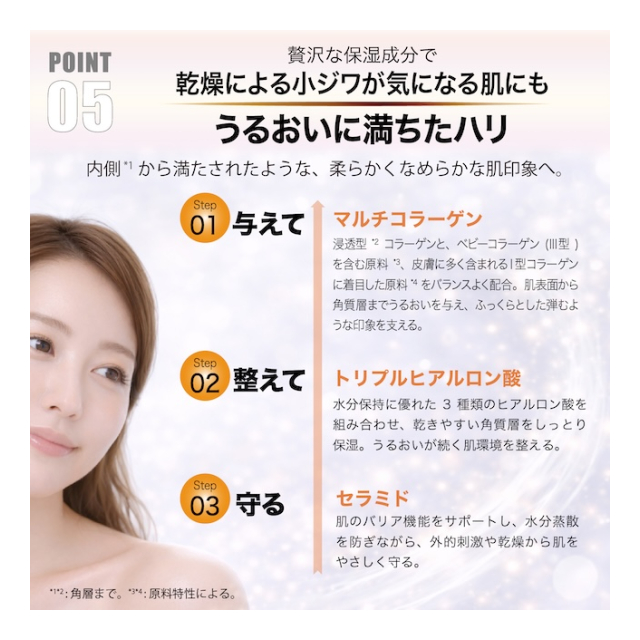 photo7