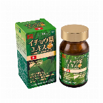 イチョウ葉エキスプラス　90錠