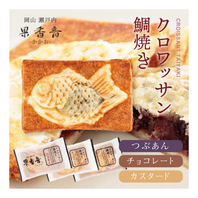 混載4ケース単位で送料無料】おうち時間がもっと素敵に
