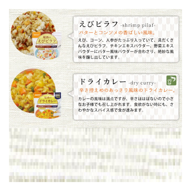photo5