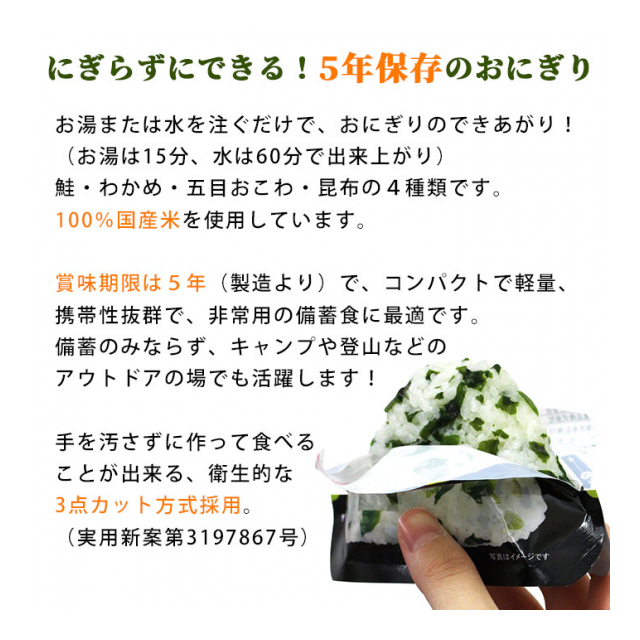 photo7