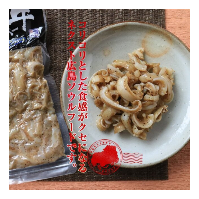 photo6