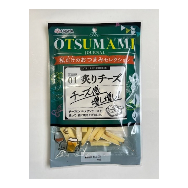 torikawa-5pacmain.jpg