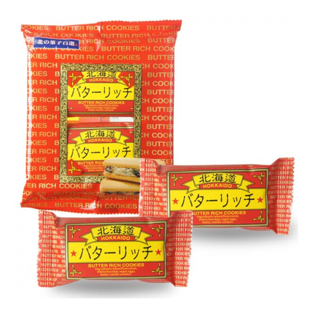 画像3