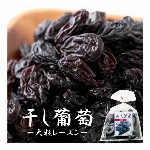 【混載3ケースから送料無料】おすすめはたかなおにぎり！！　”ナガトク　国産たかな..