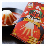 【1ケースから送料無料】ＳＮＳで話題沸騰第二弾！”赤い富士山カレー辛口”　