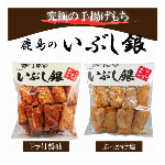 【1ケースから送料無料】調味料・化学製品不使用！　”青森県産熟成黒にんにく　黒の..