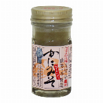 【1甲で送料無料】鶏皮をカリッカリに揚げました！　”おつまみ鶏皮柚子こしょう風味..