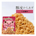 【混載2ケース単位で送料無料】青森りんご×発酵バター　”金のりんごバター”