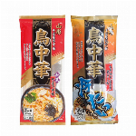 【混載5ケース以上で送料無料】メディア紹介多数！山形のご当地ラーメン　”鳥中華・冷たい鳥中華　2人前”