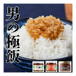 【混載50個単位で送料無料】　　激辛・激ウマ..そして鬼辛！　”地獄カレー２種”..