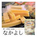 【1ケースで送料無料】黒胡椒入りチーズをイカで挟みました！　”花万食品　なかよし..