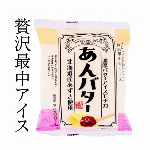 【１ケースから送料無料】　リッチなツブアヒージョ缶！　　”アイビック食品	DEL..