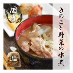 【混載2ケース以上で送料無料】ちょっと贅沢な佃煮　”大磯　のどぐろ入りのり佃煮”