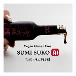 【1ケースから送料無料】　 炭配合の辛味調味料！　”SUMI SUKO和”　新発売キャンペーンあり！！