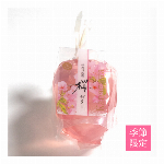 【メーカー混載10ケースから】1ー4限定発売！　”津具屋製菓　きんつば・まんじゅ..