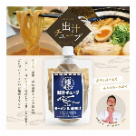 【1甲から送料無料】お茶請けに！料理に！ ”沖縄黒糖 カチワリ黒糖”　230g