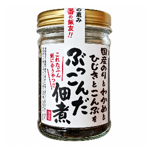 【1甲から送料無料】国産のりとわかめとひじきとこんぶをぶっこんだ佃煮