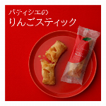 【混載4ケースで送料無料】話題の品！しっとりした口当たりの濃厚なチョコレートケー..