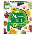 【送料無料】｛売れ筋｝　おいしいフルーツ青汁　【混載2ケース】※条件あり