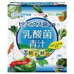 【送料無料】｛売れ筋｝　おいしいフルーツ青汁　【混載2ケース】※条件あり