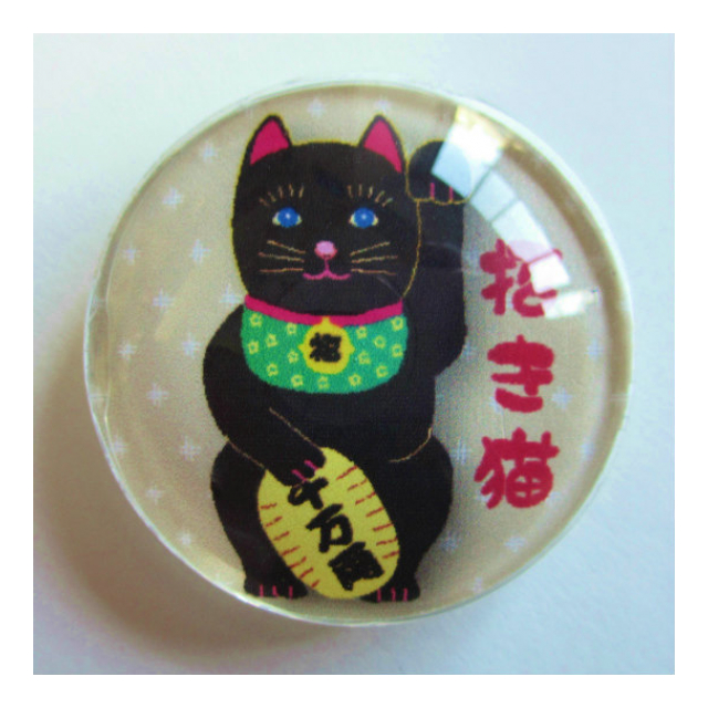 マグネット招き猫黒 まねきねこ