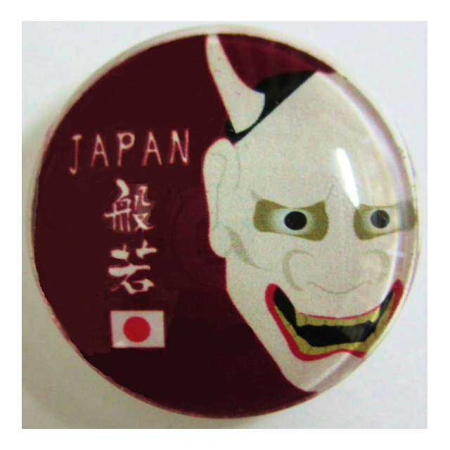 photo1