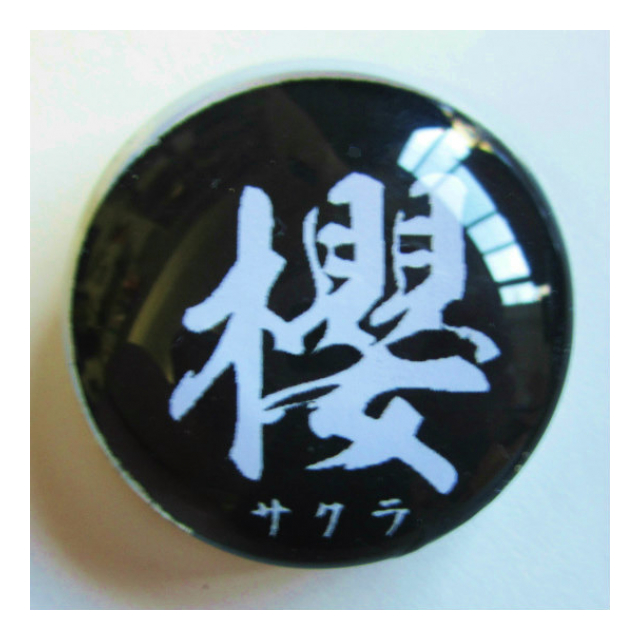 photo1