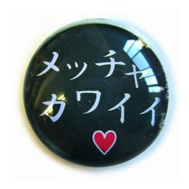 photo1