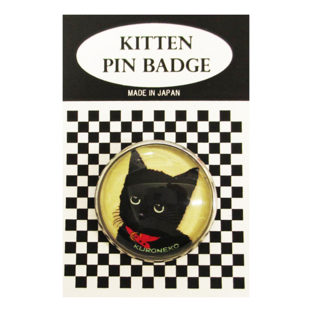 猫ピンバッチ ねこピンズ ブラック Cat Black 猫イラスト Cat Pins 株式会社 リュードバック 品番 37p3004 の卸 問屋 仕入れ 卸売り ザッカネット