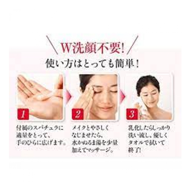 photo2