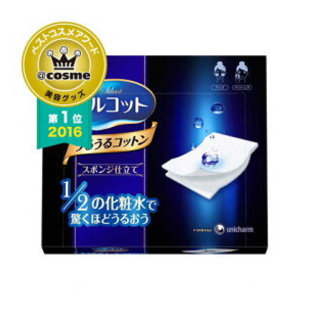 シルコットうるうるコットンスポンジ仕立て  40枚