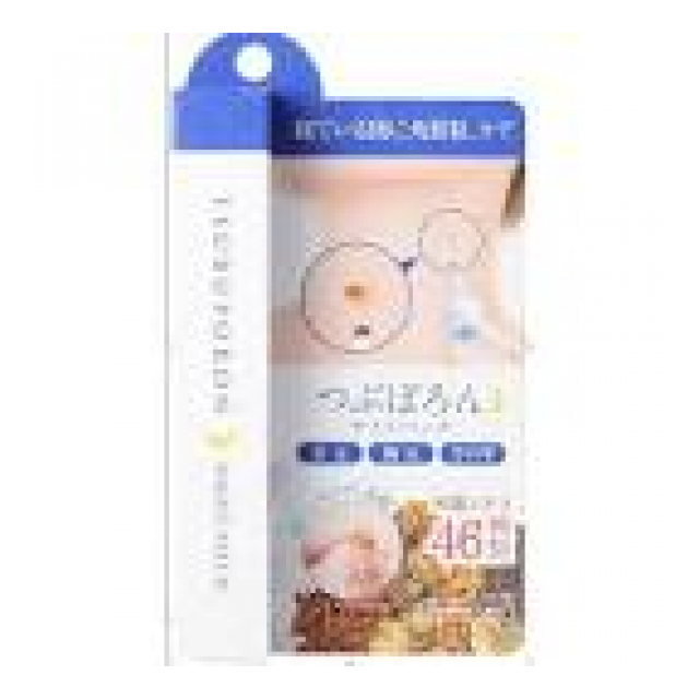 リベルタ つぶぽろんナイトパッチ ２０ｇ　更新日11.4