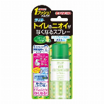 継続仕入商品　クリーンフロー　トイレのニオイがなくなるスプレー　２００回用　シトラスソープの香り　更新日2021.6.05