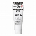 スポット提案　ハンドクリーム 薬用モアディープ ジャー ( 100g )　更新日..