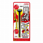 継続仕入商品　フェザー　ピアニィVIO（ヴィオ）デリケートゾーン用　＜２ケース以..