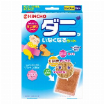 継続仕入商品　ダニがいなくなるスプレー　３００ｍL　更新日：21.8.02